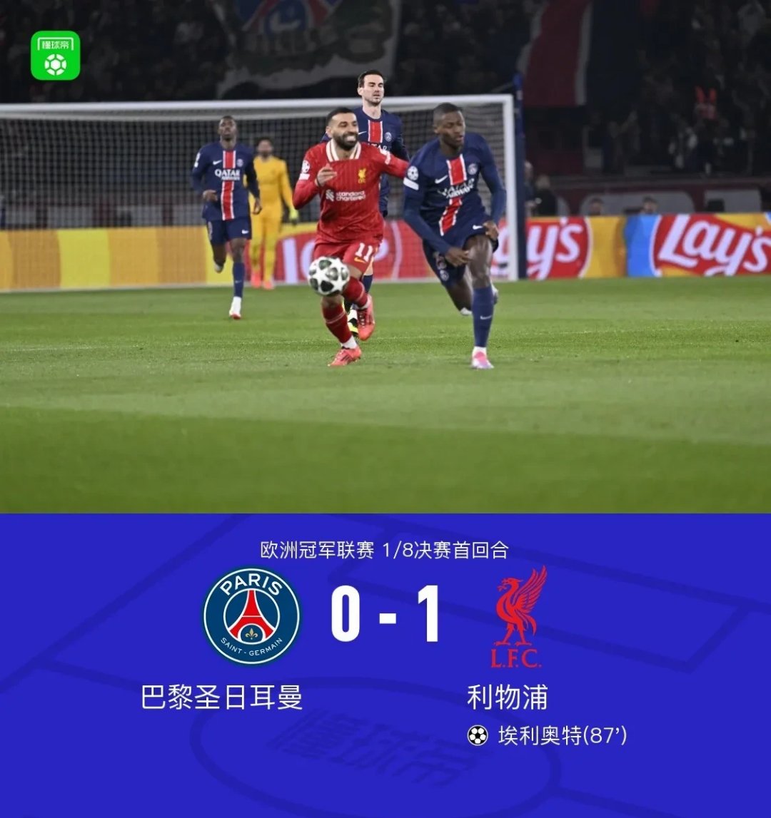 正规平台-里程碑夜！皇家马德里门线救险；法国杯赛前刷纪录；质疑声仍在；团队化学反应显著的简单介绍