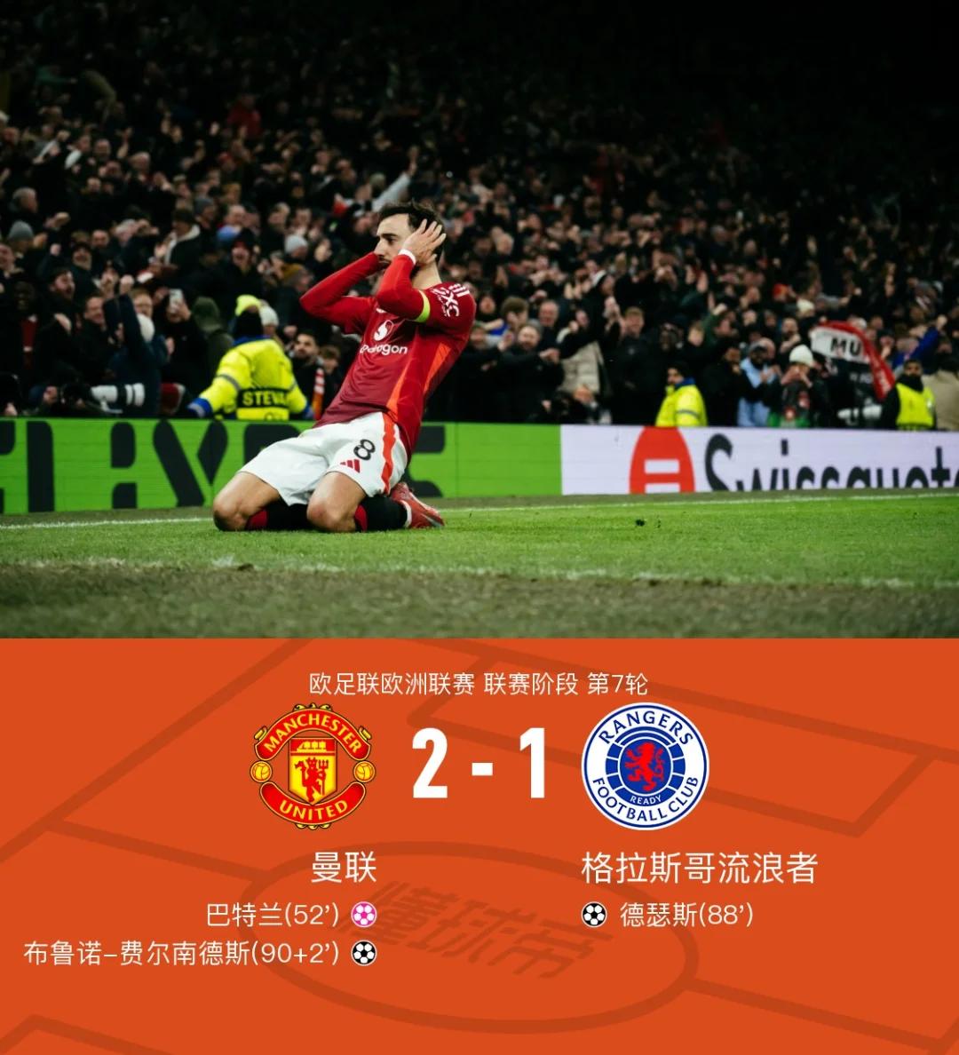 LOL投注-包含欧篮联倒计时，武汉三镇集结日扳平良机，细节引发关注，引发热议，球队文化再被提及的词条